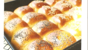 PAN PICNIC DE TRES SABORES
